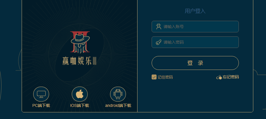 圆梦登录(图1)